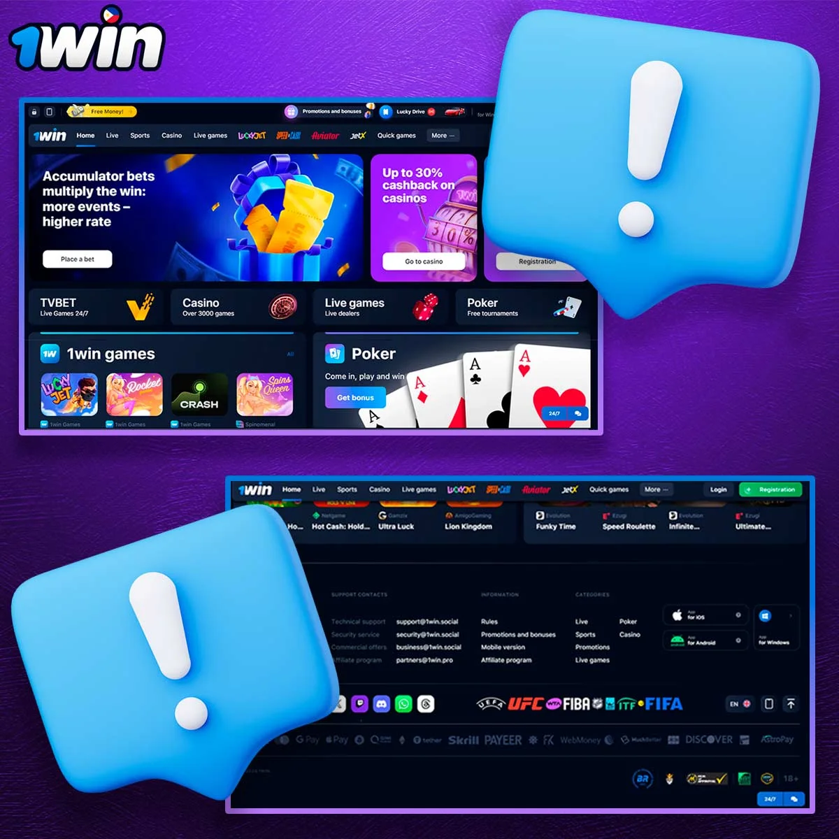 Information about 1Win Casino